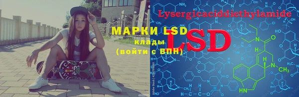 MDMA Мегион
