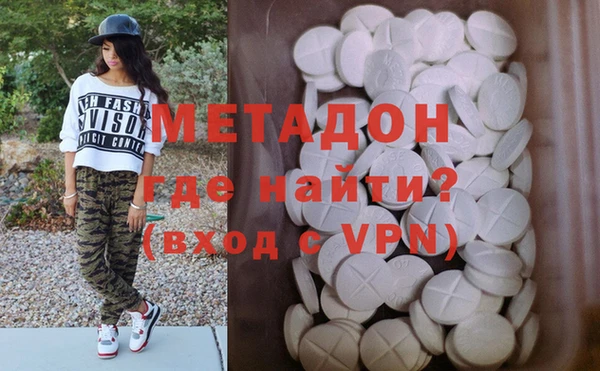 MDMA Мегион