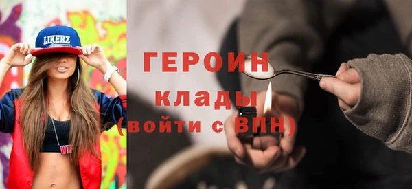 меф VHQ Медвежьегорск