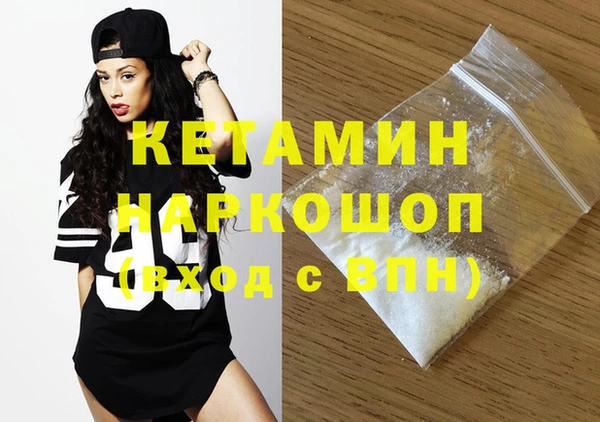 MDMA Мегион
