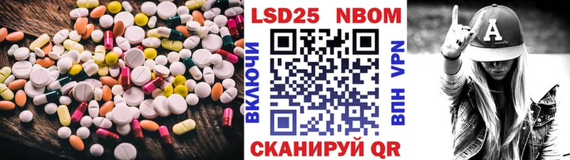 Купить закладки  Новотитаровская  LSD-25 экстази кислота 