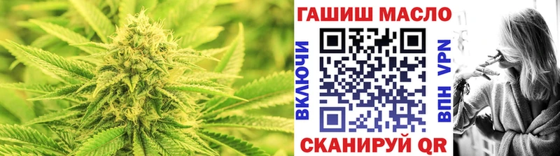 Купить  Новотитаровская  ТГК Wax 